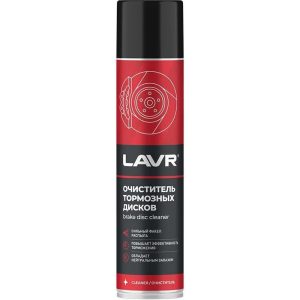 Очиститель тормозных  механизмов LAVR 400 мл аэр / 12