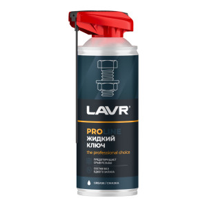 Жидкий ключ LAVR PROline, 520 мл.