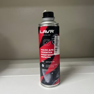 Масло для пропитки воздушного фильтра LAVR МОТО, 580 мл.