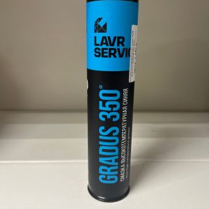 Смазка высокотемпературная синяя LAVR SERVICE GRADUS 350, 375 г.