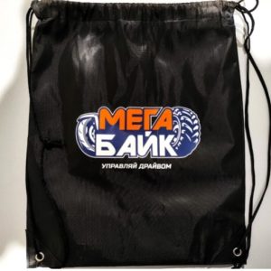 Сумка-мешок МегаБайк