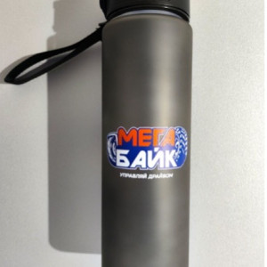 Бутылка МегаБайк