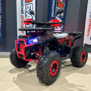 Квадроцикл FreeLander PRO125 XTS красный