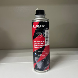 Масло для пропитки воздушного фильтра LAVR МОТО, 580 мл.