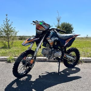 Progasi SMART 190 Gold