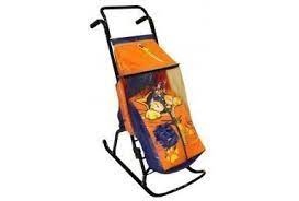 Санки-коляска "Снегурочка-1-Р"