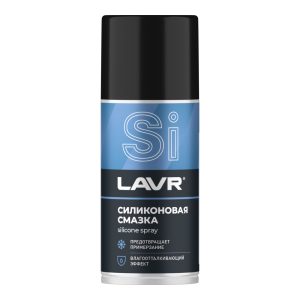 Смазка силиконовая LAVR Silicon spray (аэрозоль) 210 мл.