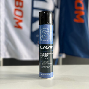Смазка силиконовая LAVR Silicon spray (аэрозоль) 400 мл.