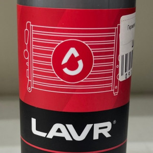 Герметик радиатора LAVR 0,33л