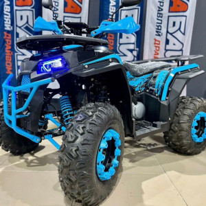 Квадроцикл FreeLander PRO200 XTS синий