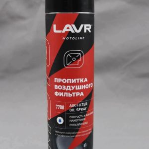 Масло для пропитки воздушных фильтров LAVR MOTO,400 мл