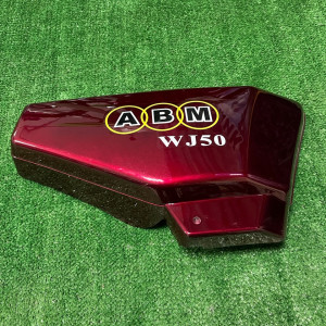 Накладка боковая  АЛЬФА правая пластиковая