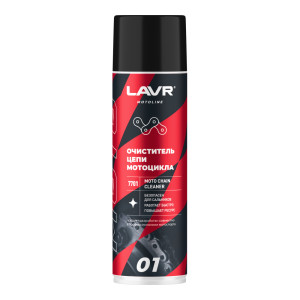 Очиститель цепи LAVR MOTO, 650 мл