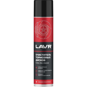 Очиститель тормозных  механизмов LAVR 400 мл аэр / 12