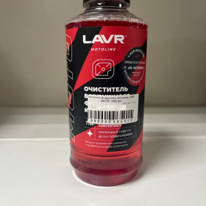 Очиститель воздушных фильтров LAVR МОТО, 1000 м.л.