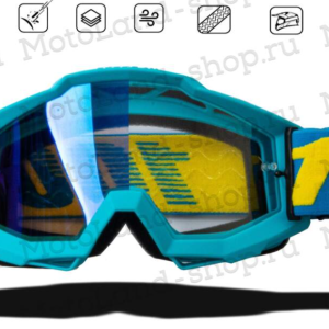 Очки мотокросс 100% №06 light blue frame